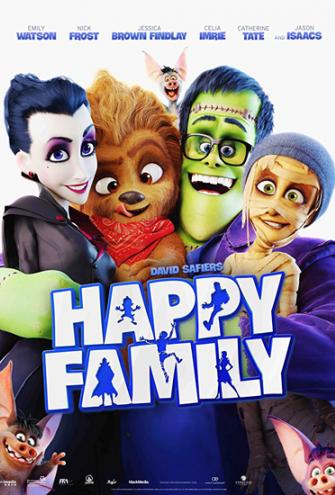 Poster - Happy family (Χαρούμενη οικογένεια)