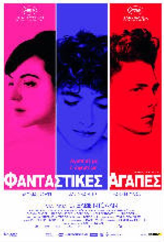 Poster - 