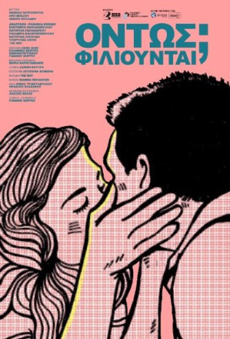 Poster - 