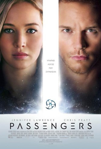 Poster - 