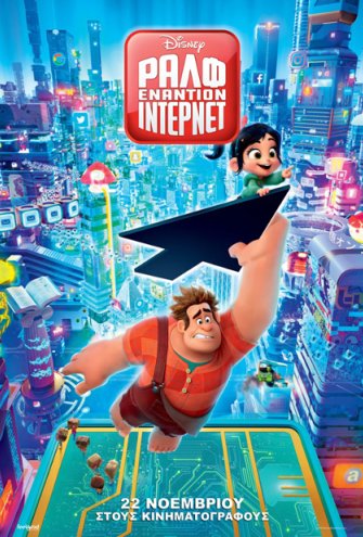 Poster - 