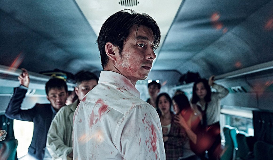 Train to Busan - κριτική ταινίας