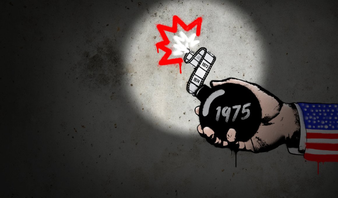 Breakdown: 1975 - κριτική ταινίας Breakdown: 1975 - κριτική ταινίας