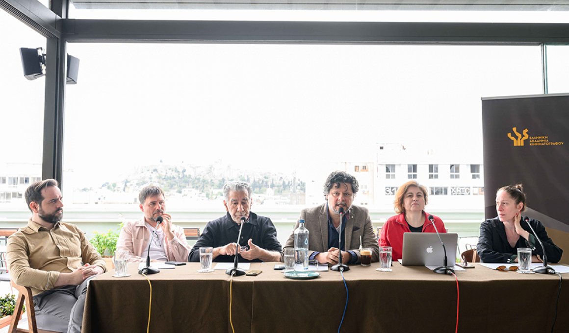Παρέμβαση της Ελληνικής Ακαδημίας Κινηματογράφου για την συγχώνευση ΕΚΚ και ΕΚΟΜΕ