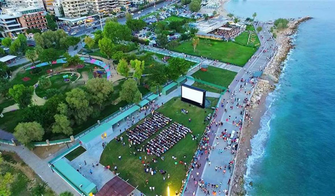 Η Κτηματική Εταιρία του Δημοσίου θέλει να ξηλώσει το Cine Alimos