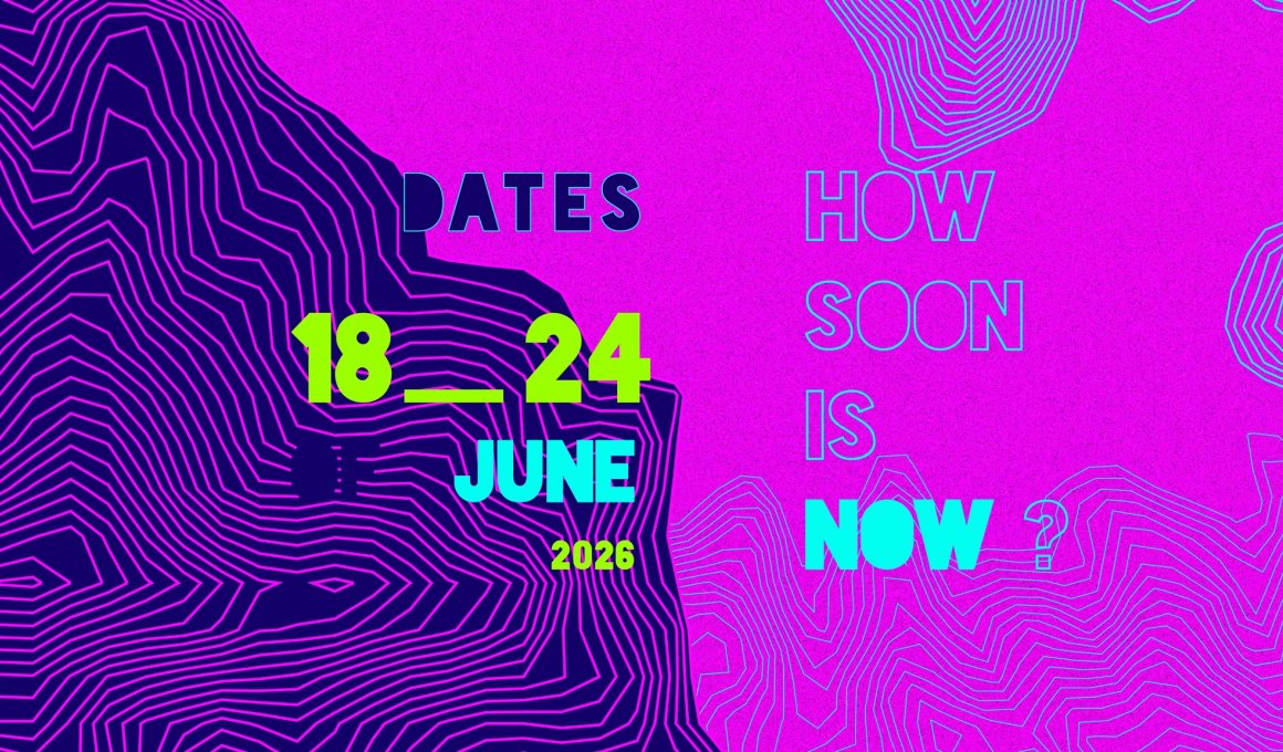 Φεστιβάλ Κινηματογράφου Ανάφης 2026: How Soon Is Now? Φεστιβάλ Κινηματογράφου Ανάφης 2026: How Soon Is Now?