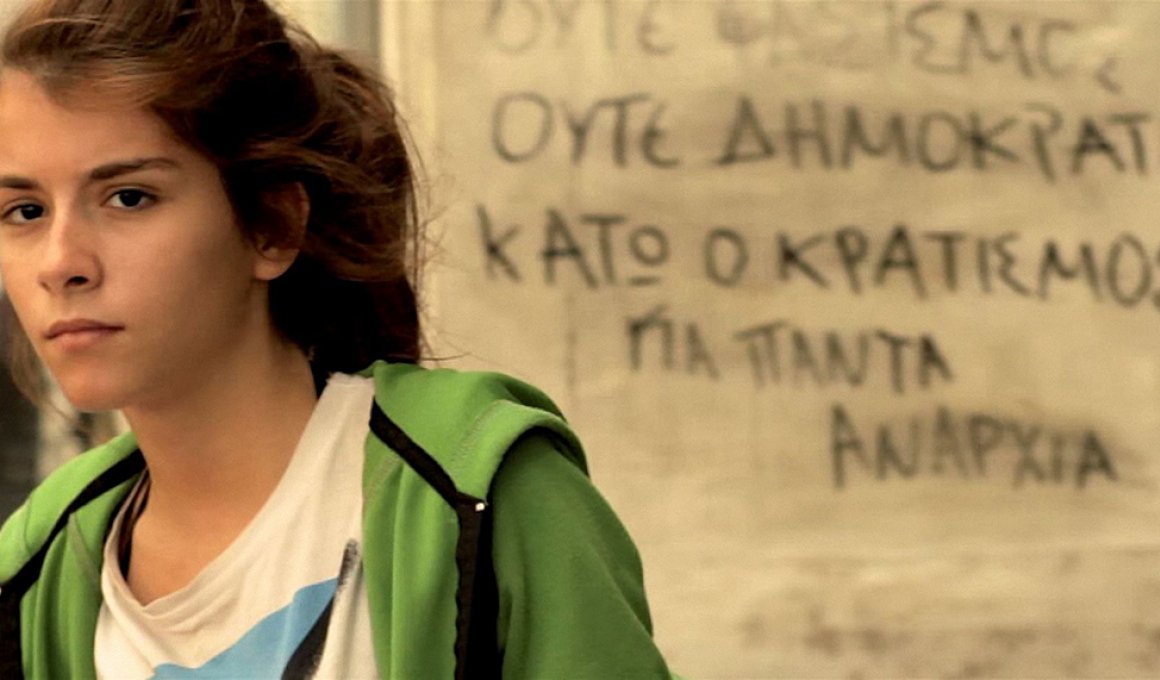 «Θάνος Αναστόπουλος: Ένας σύγχρονος ουμανιστής του κινηματογράφου» «Θάνος Αναστόπουλος: Ένας σύγχρονος ουμανιστής του κινηματογράφου»