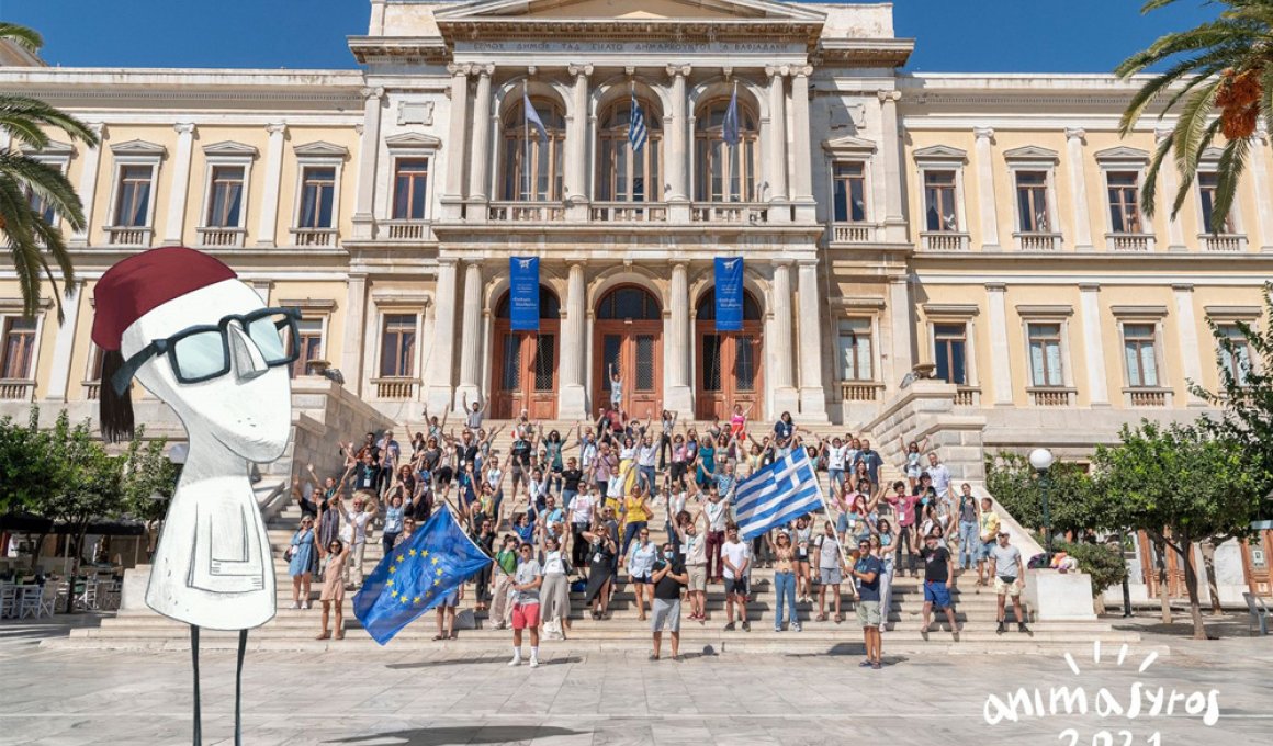 Animasyros 2021: Τα βραβεία