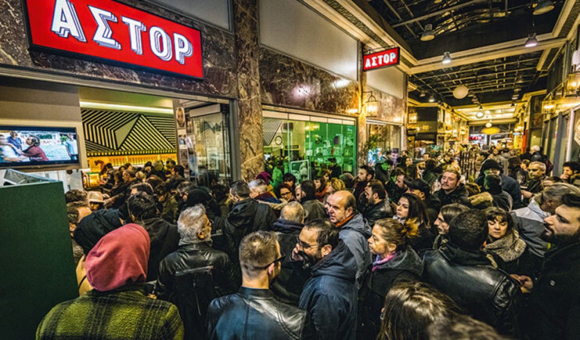 Ιντεάλ, Άστορ, Ίριδα: Επιστολή 21 σωματείων για την προστασία των ιστορικών σινεμά της Αθήνας