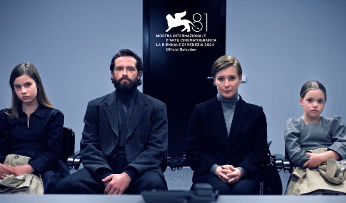 Το «Quiet Life» του Αλέξανδρου Αβρανά στο Φεστιβάλ Βενετίας