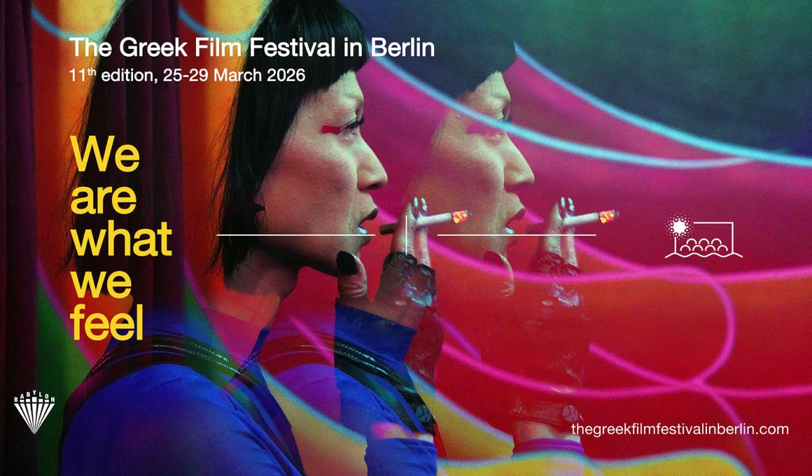 To 11ο Greek Film Festival in Berlin αποκαλύπτει το πρόγραμμά του To 11ο Greek Film Festival in Berlin αποκαλύπτει το πρόγραμμά του