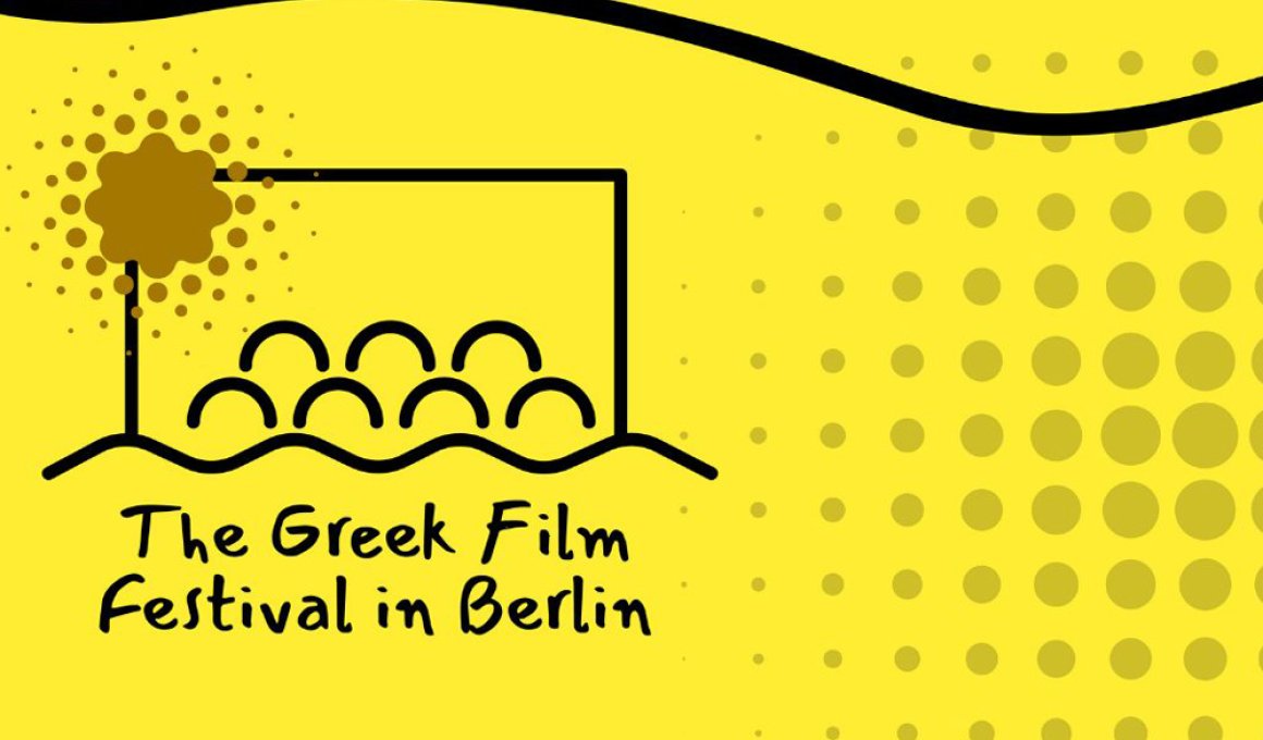 Berlin Greek Festival 2023: Το πλήρες πρόγραμμα