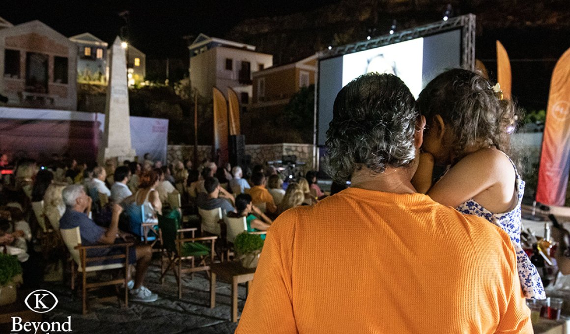 Το 10ο Beyond Borders - Διεθνές Φεστιβάλ Ντοκιμαντέρ Καστελλορίζου αποκαλύπτεται