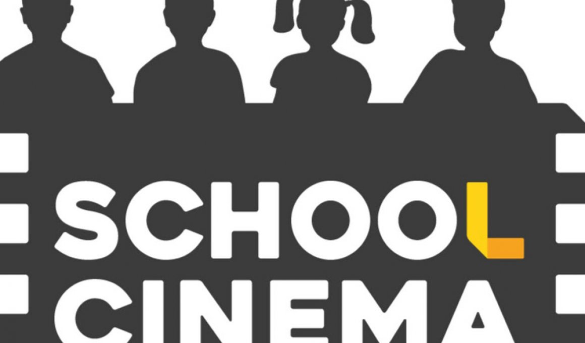 Ψηφιακή πλατφόρμα ταινιών για τα σχολεία από το Ελληνικό Κέντρο Κινηματογράφου