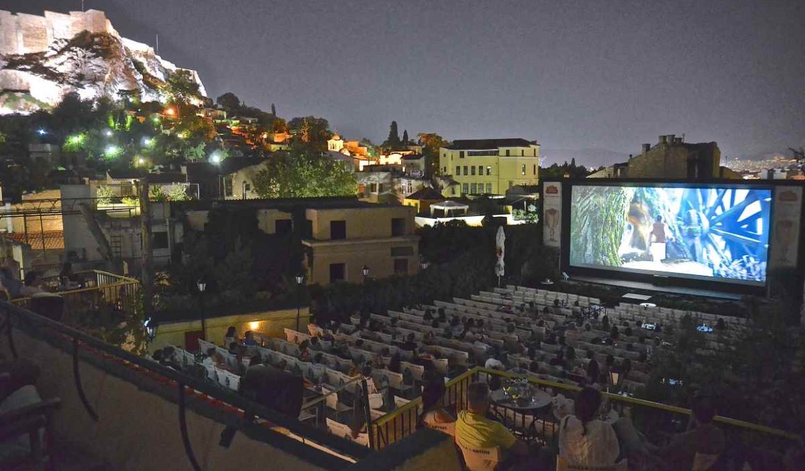 To Cine Paris επιστρέφει το καλoκαίρι του 2024 υπό την επιμέλεια του Cinobo