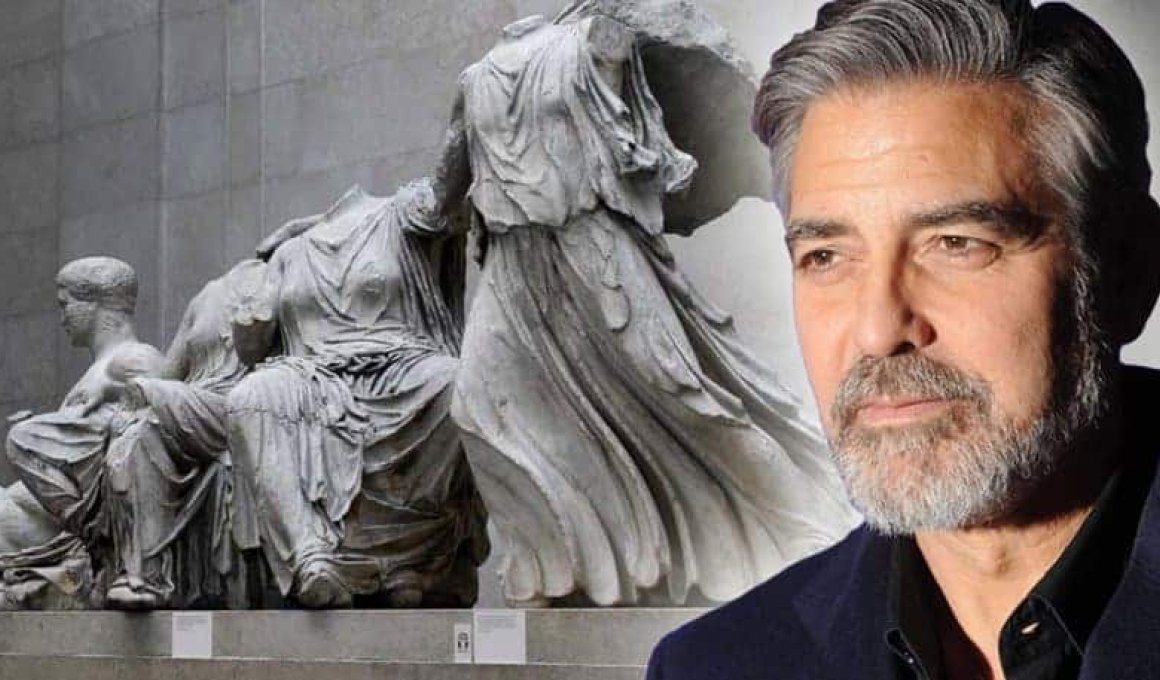 Τζορτζ Κλούνεϊ: "Θα συνεχίσουμε να πιέζουμε για την επιστροφή των Γλυπτών του Παρθενώνα"
