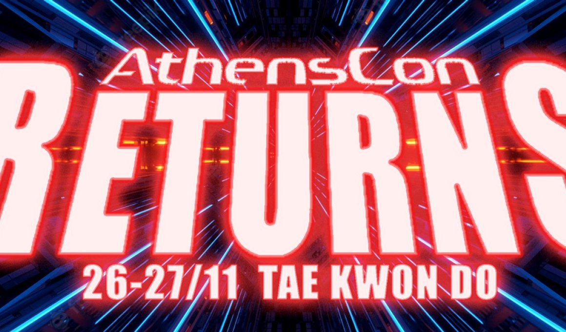 AthensCon 2022: Επιστρέφει το μεγαλύτερο συνέδριο κόμικς και ποπ κουλτούρας