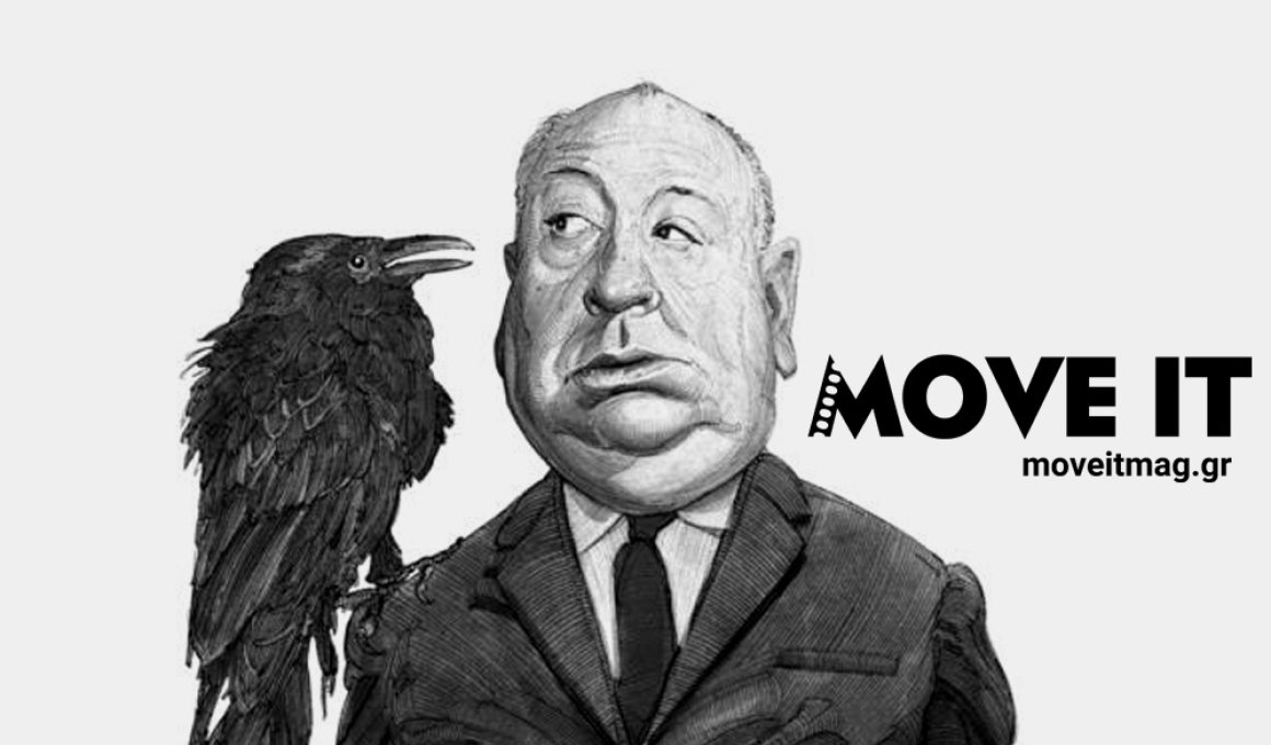 Ψηφίστε τις καλύτερες ταινίες της χρονιάς για το MOVE IT!