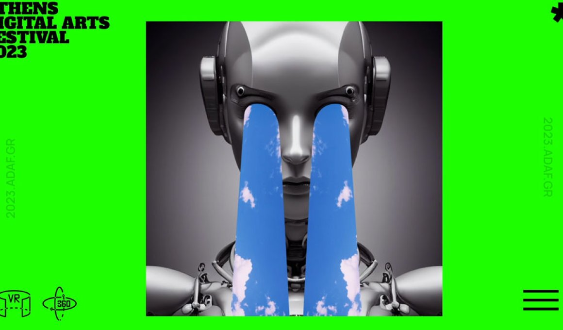  Athens Digital Arts Festival 2023: Καλώς ήρθατε στο ανοίκειο…