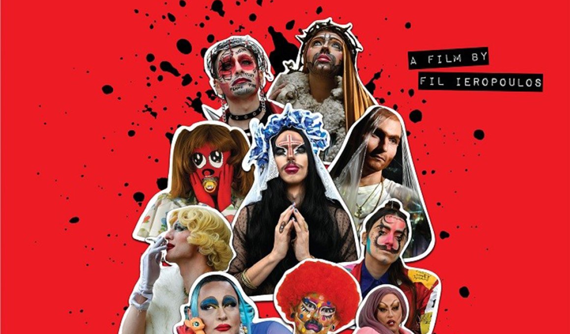 Zήστε μια "Avant-Drag!" εβδομάδα γεμάτη τέχνη