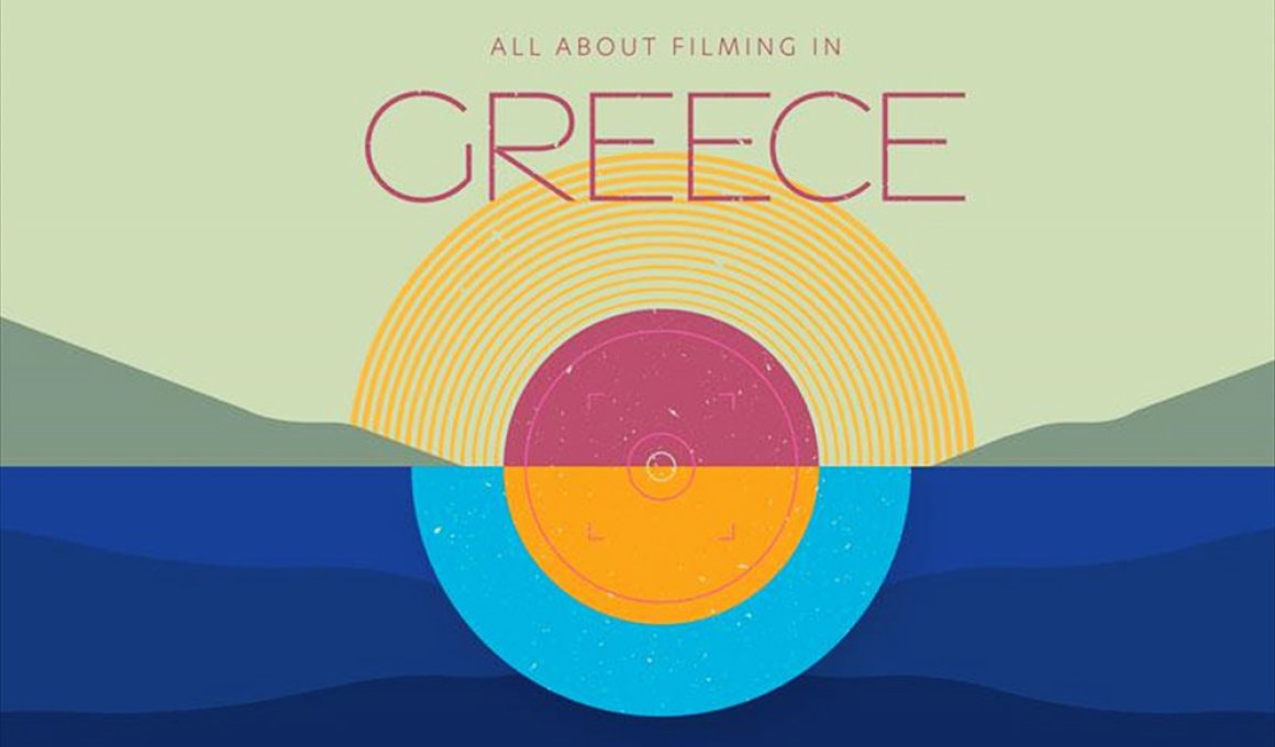 Το ελληνικό σινεμά ταξιδεύει στον κόσμο τον Ιούνιο
