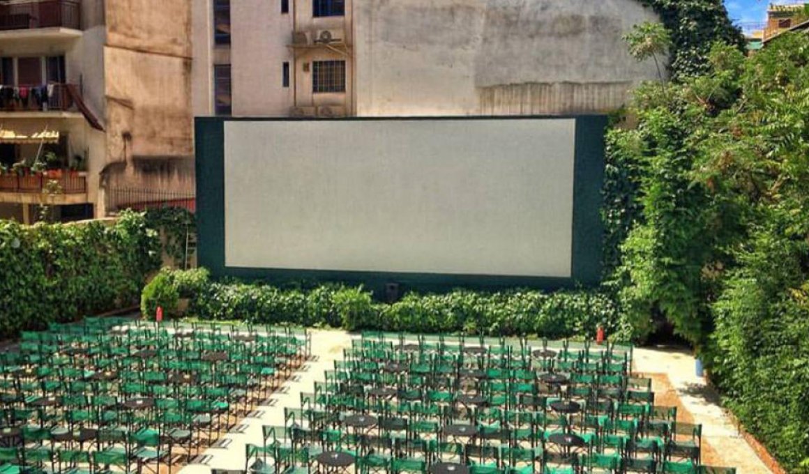 Οι "American Independents" του Kino Athens πάνε θερινό