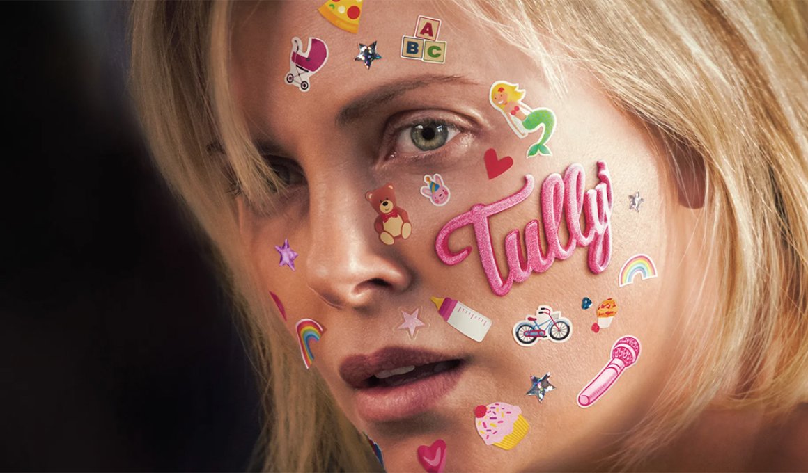 Hμέρα Της Μητέρας στο Ertflix με δεκάδες ταινίες
