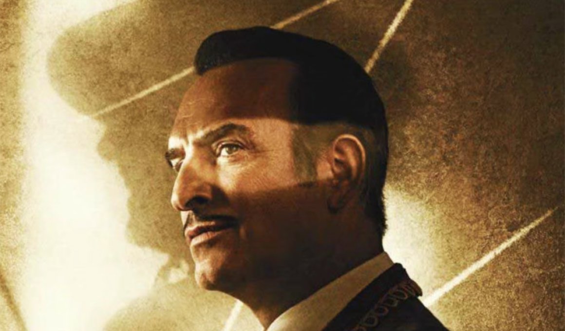 Iανουάριος 2025 στο Ertflix