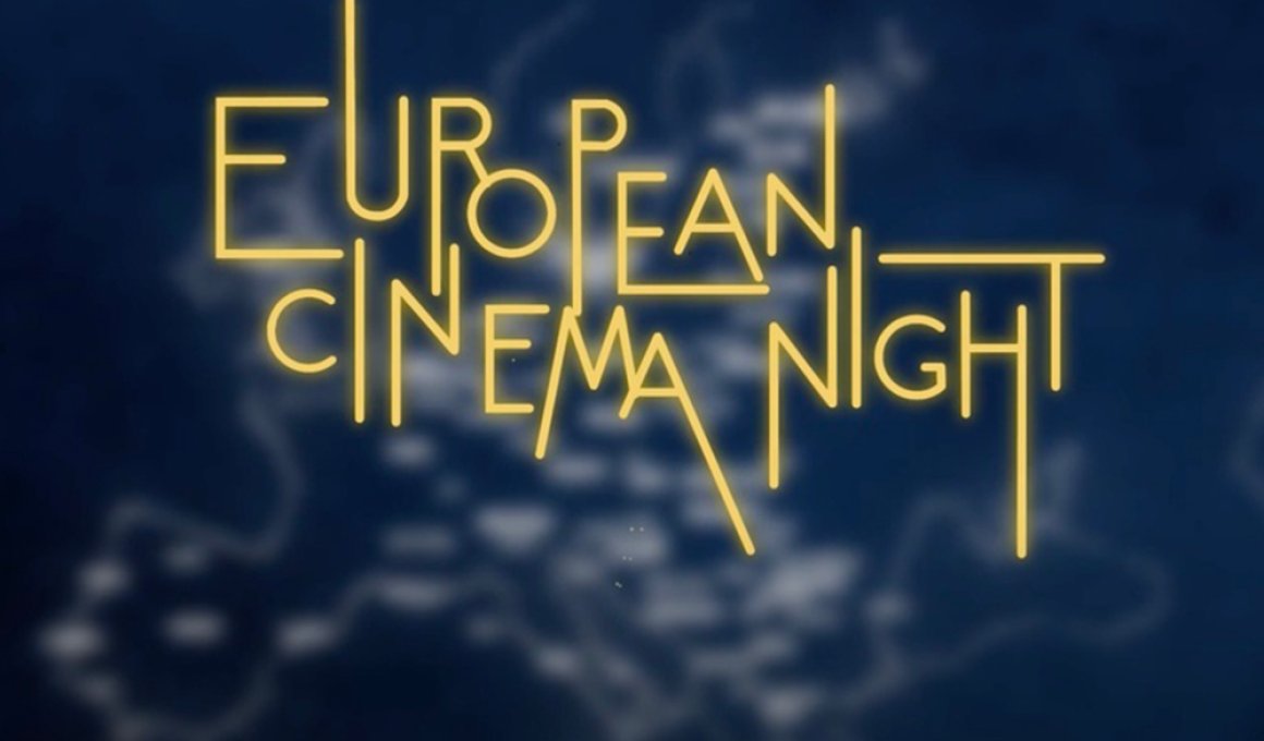 European Cinema Night 2023: δωρεάν προβολές ευρωπαϊκού σινεμά