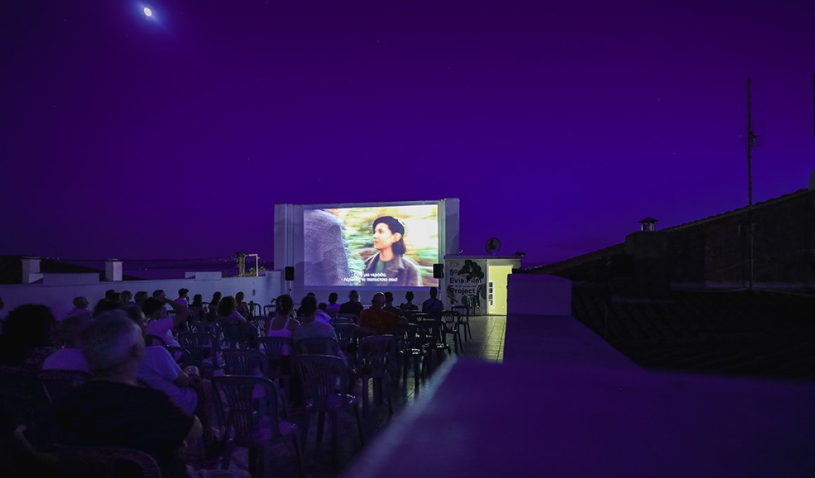 Evia Film Project 26: Καλλιτεχνικό vs εμπορικό σινεμά: Έννοιες ασύμβατες;