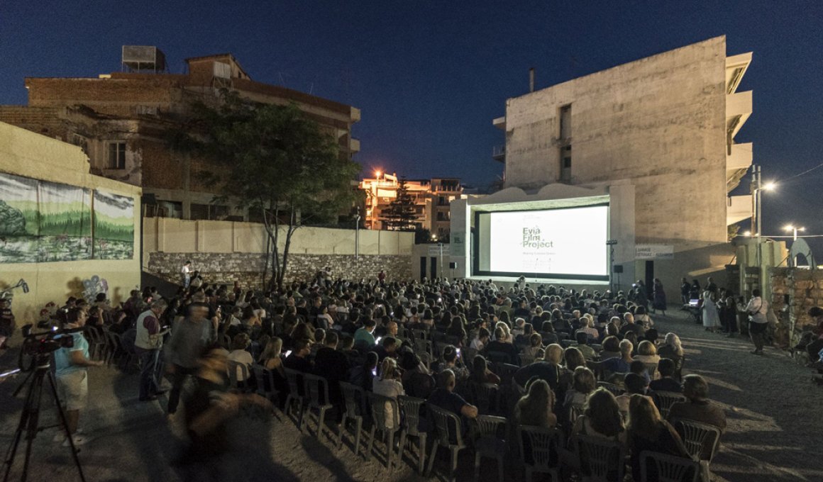Evia Film Project: "Υποχρέωσή μας να φυτέψουμε έναν σπόρο πολιτισμού"