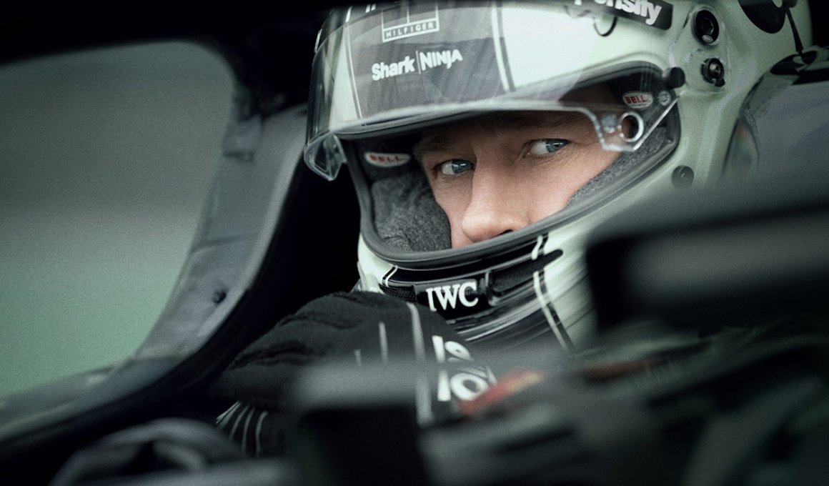 Πόσo αληθινή είναι η ταινία F1?