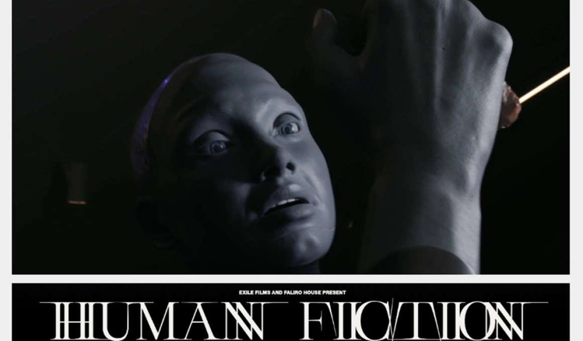 Το "Human Fiction" του Ανδρέα Χατζηπατέρα στο Κόσοβο