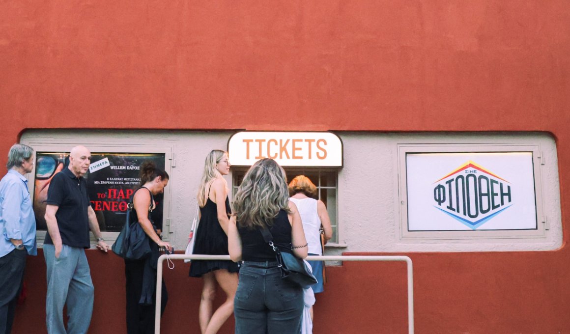 To Cine Φιλοθέη περνά σε μια νέα εποχή To Cine Φιλοθέη περνά σε μια νέα εποχή