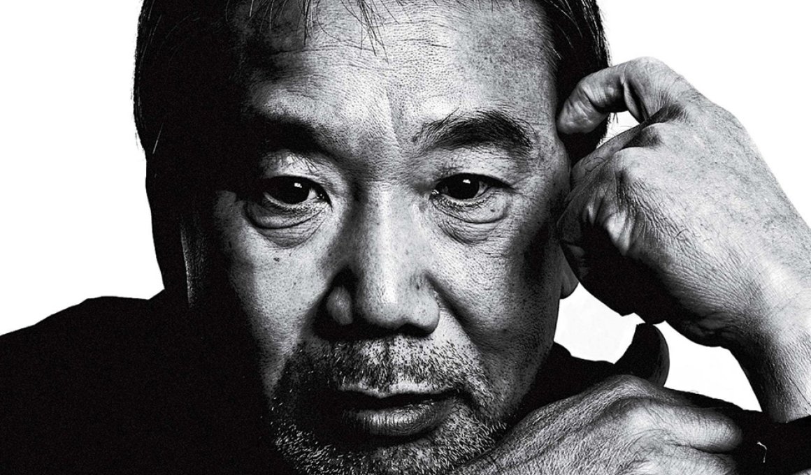 Aφιέρωμα: Ο Haruki Murakami στον κινηματογράφο