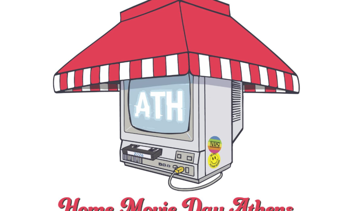 Έτοιμοι για Home Movie Day? Έτοιμοι για Home Movie Day?