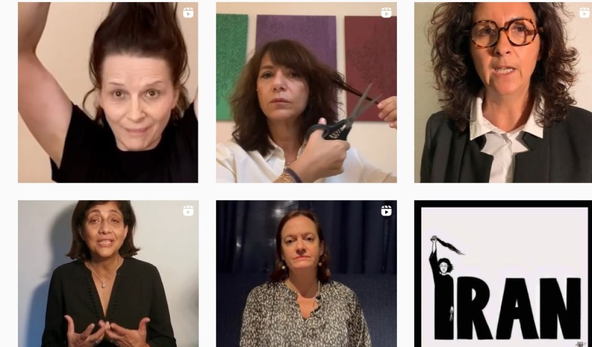 Γαλλίδες σταρ κόβουν τα μαλλιά τους σε συμπαράσταση στις γυναίκες του Ιράν