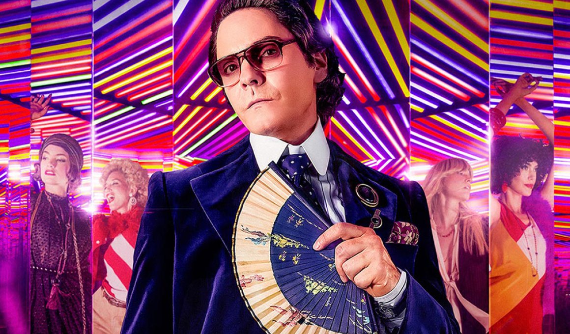"Becoming Karl Lagerfeld": Στυλ, δυναμισμός, εκκεντρικότητα