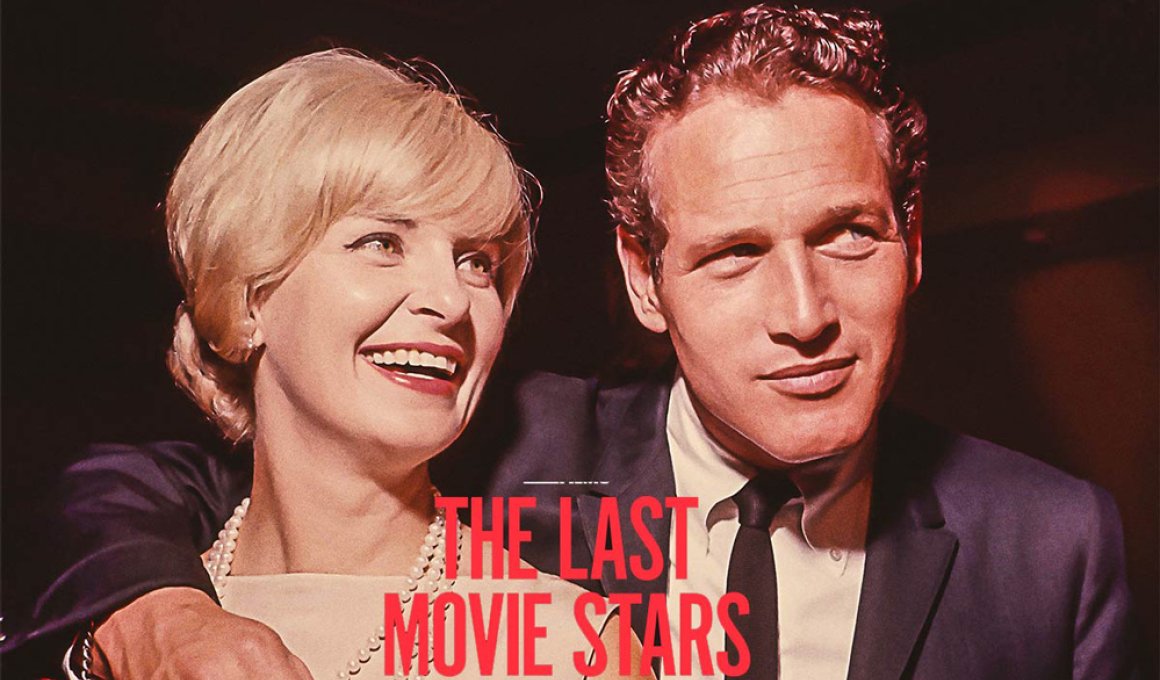 last movie stars hbo max