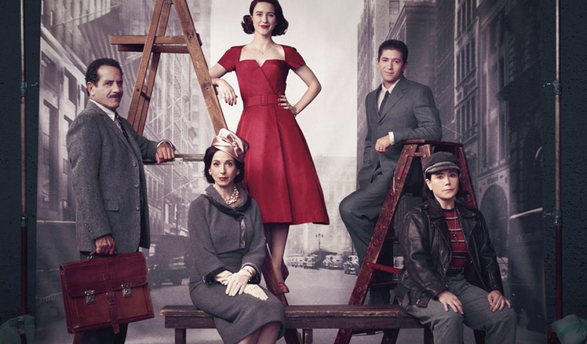 "The marvelous Mrs. Maisel" season 4: Ξαναζεσταμένο φαγητό