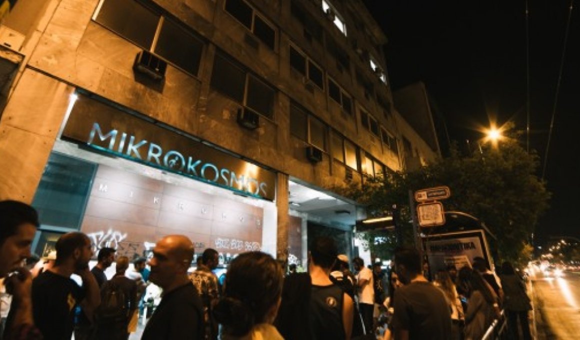 Ο κινηματογράφος Μικρόκοσμος κλείνει 20 χρόνια και το γιορτάζει