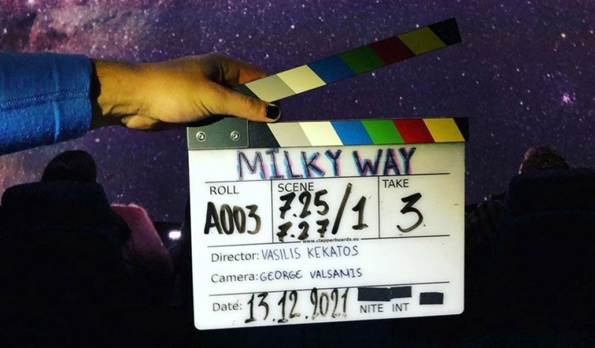 Το Milky Way του Βασίλη Κεκάτου στο κορυφαίο Φεστιβάλ Series Mania