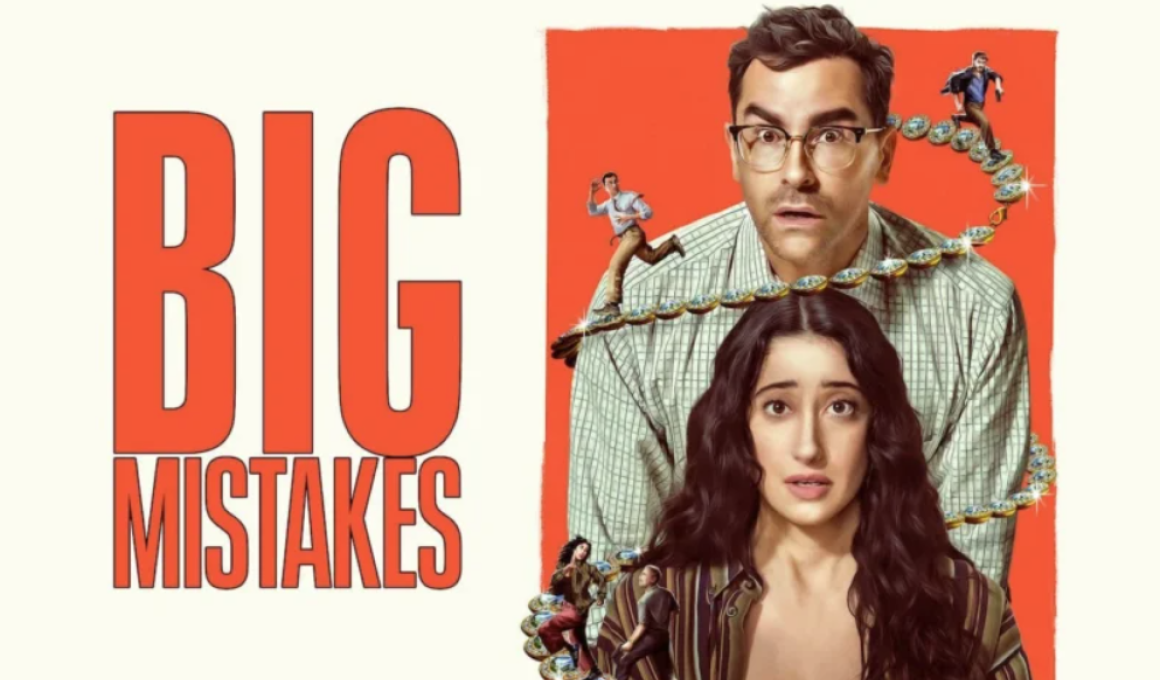 "Big mistakes": Πυροτέχνημα εντυπωσιασμού
