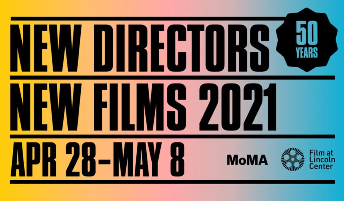 Δύο ελληνικές ταινίες στο MoMA της Νέας Υόρκης