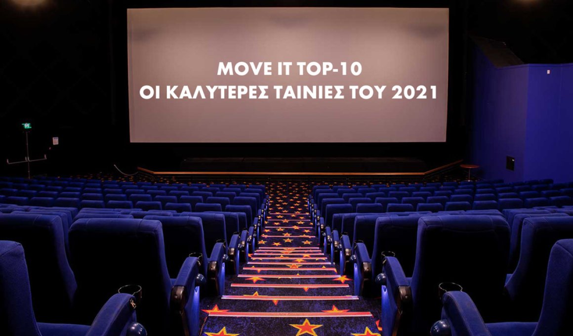 best 2021 move it magazine