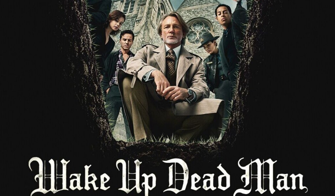 Δεκέμβριος 2025 στο Netflix