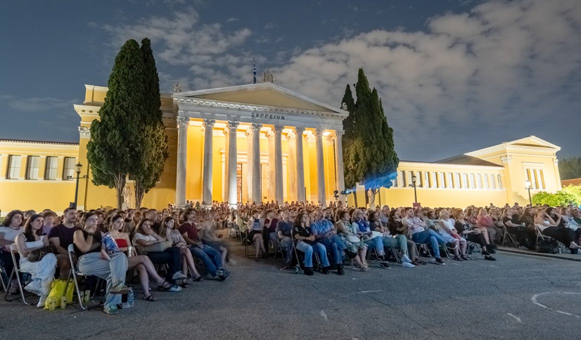 15ο Athens Open Air Festival: Οι ταινίες που θα προβληθούν