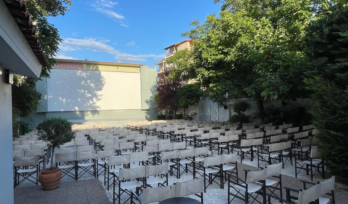 Το Σινέ Πέραν κινδυνεύει...
