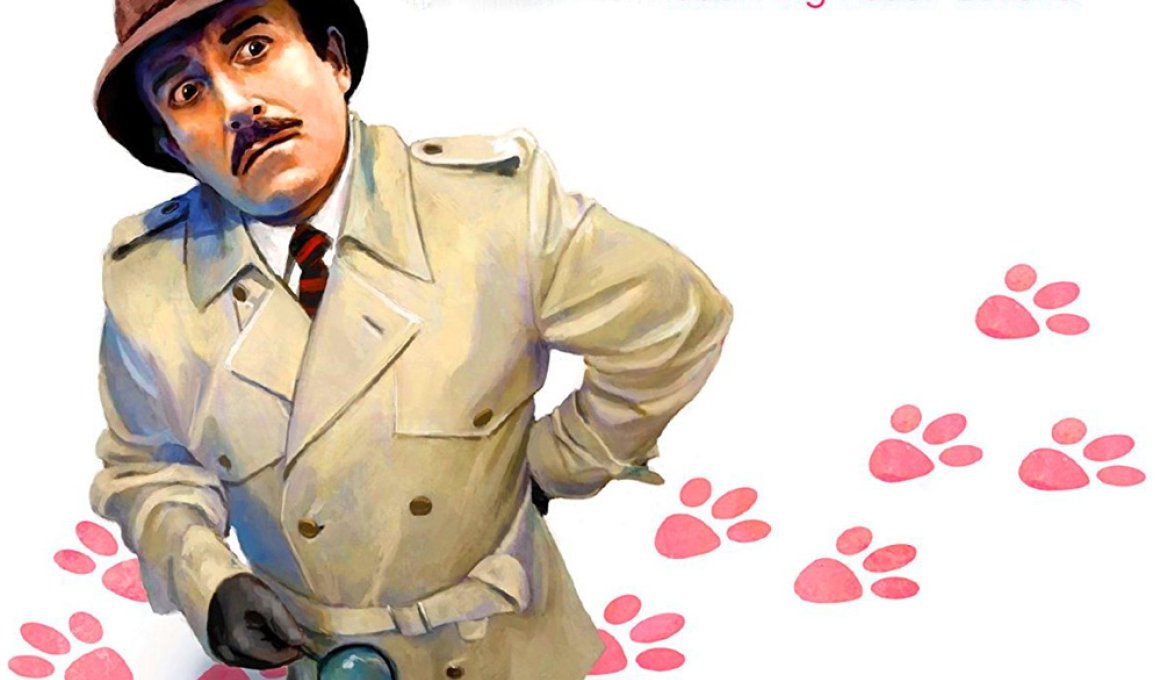 Διαγωνισμος από το Move It Magazine: Προσκλήσεις: "The pink panther"