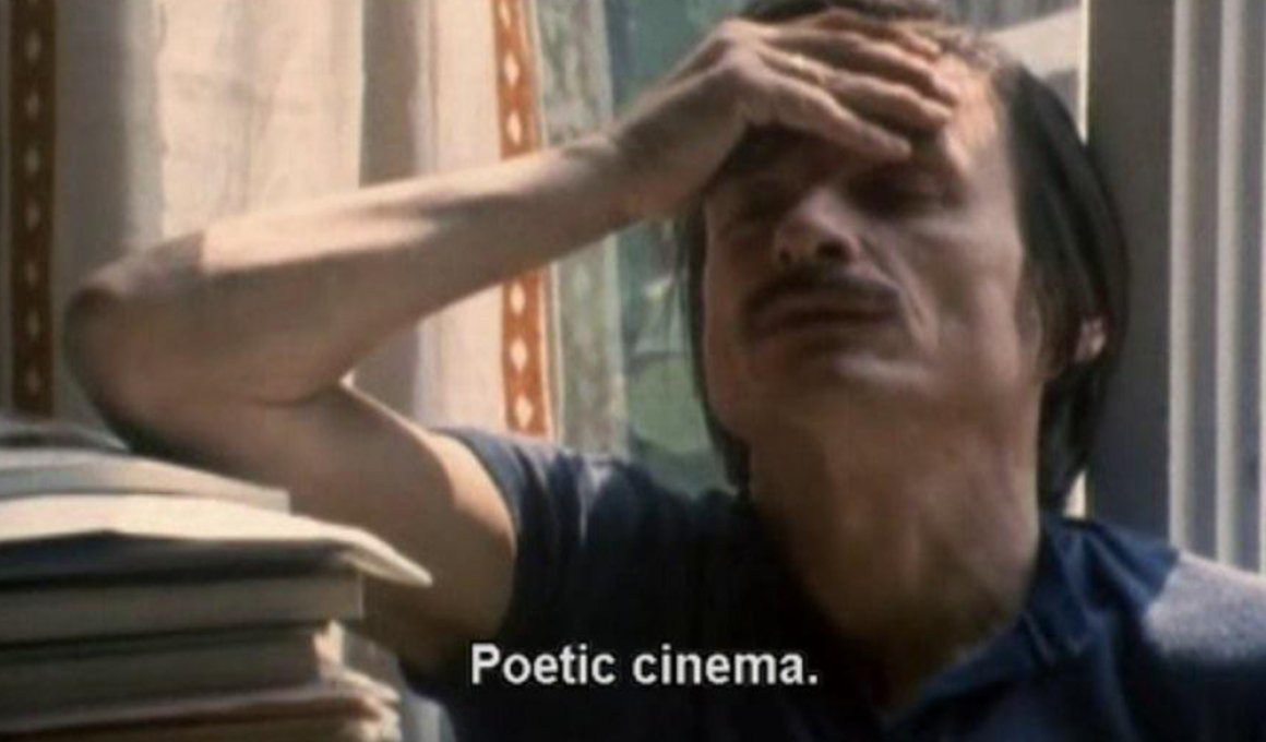 Εισαγωγή στο ποιητικό σινεμά από το Cinemarian